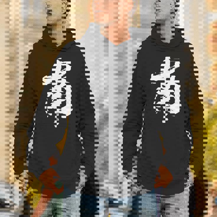 南 麻雀 おもしろ グッズ 服 筆文字 面白いtシャツ 文字入り 面白い 文字 ネタ メンズ Hoodie