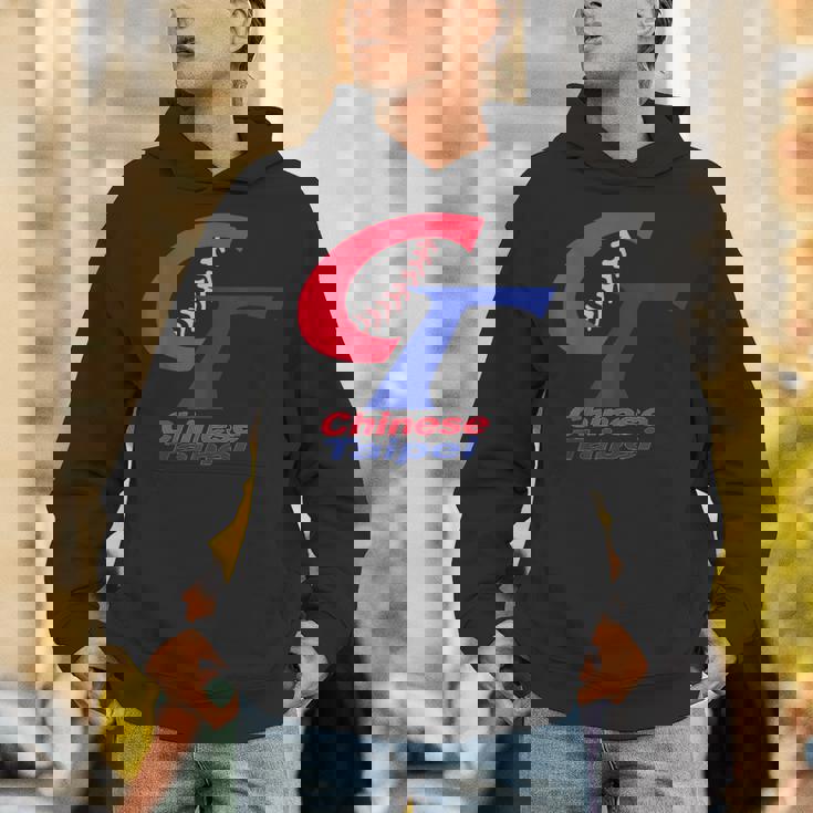 台湾チャイニーズタイペイ 野球グラフィック パーカー