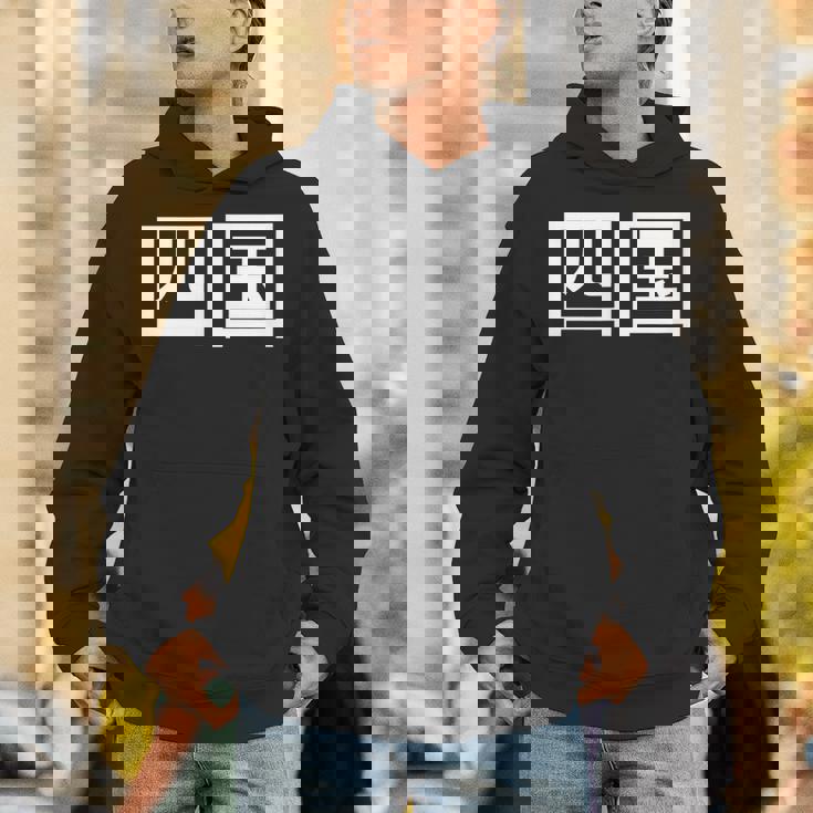 四国 日本 パーカー