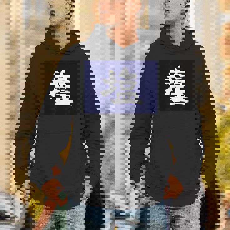 塩 商店 昭和レトロ 看板 パーカー