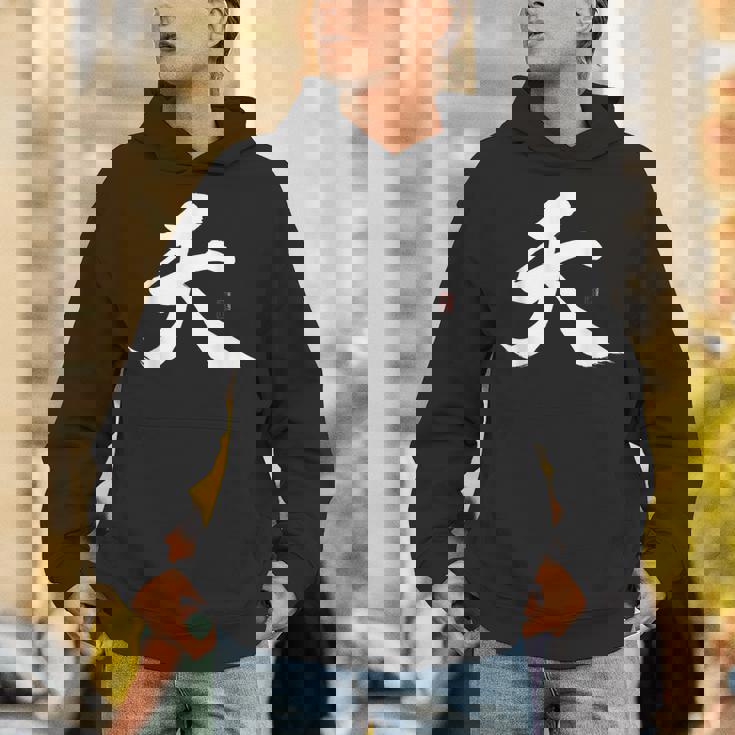 天 漢字 書道 パーカー