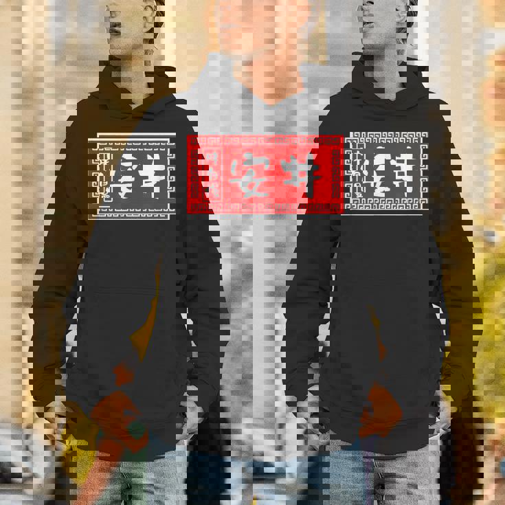 安井 苗字 ラーメン 看板 面白いtシャツ おもしろ グッズ 服 筆文字 文字 入り 面白い ネタ メンズ Hoodie