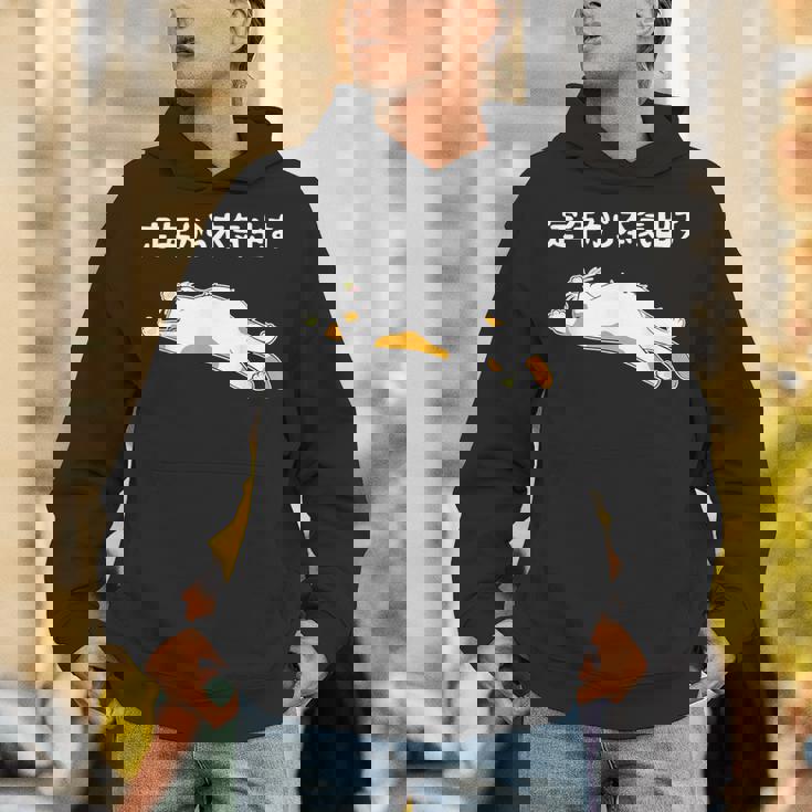 定年から本気出す 猫 ギャグ ジョーク 定年 退職 老後 還暦 趣味 定年祝い おもしろ ネタ パーカー