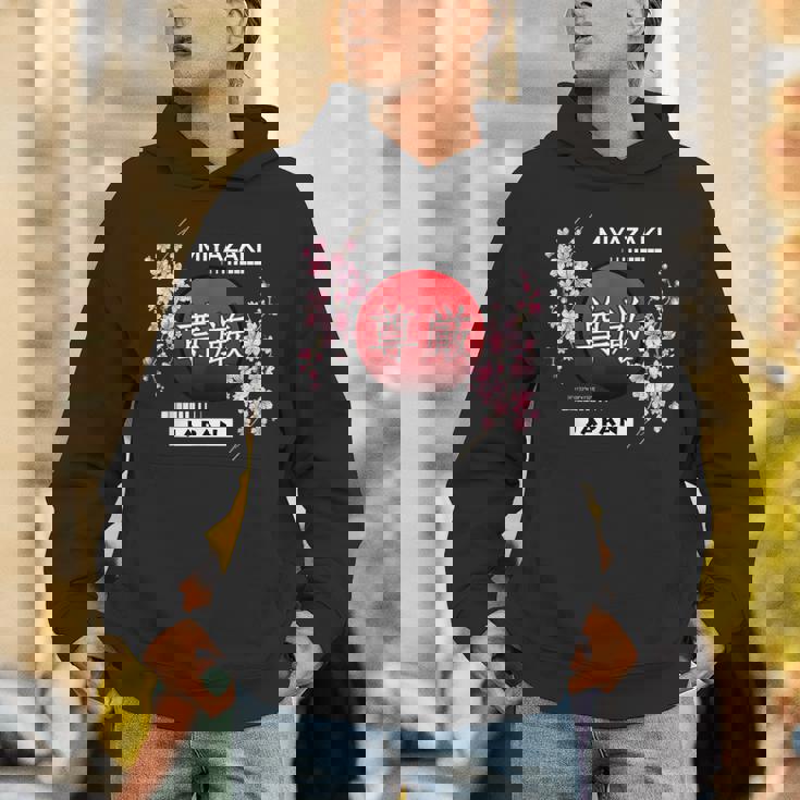 宮崎県の桜桜 パーカー