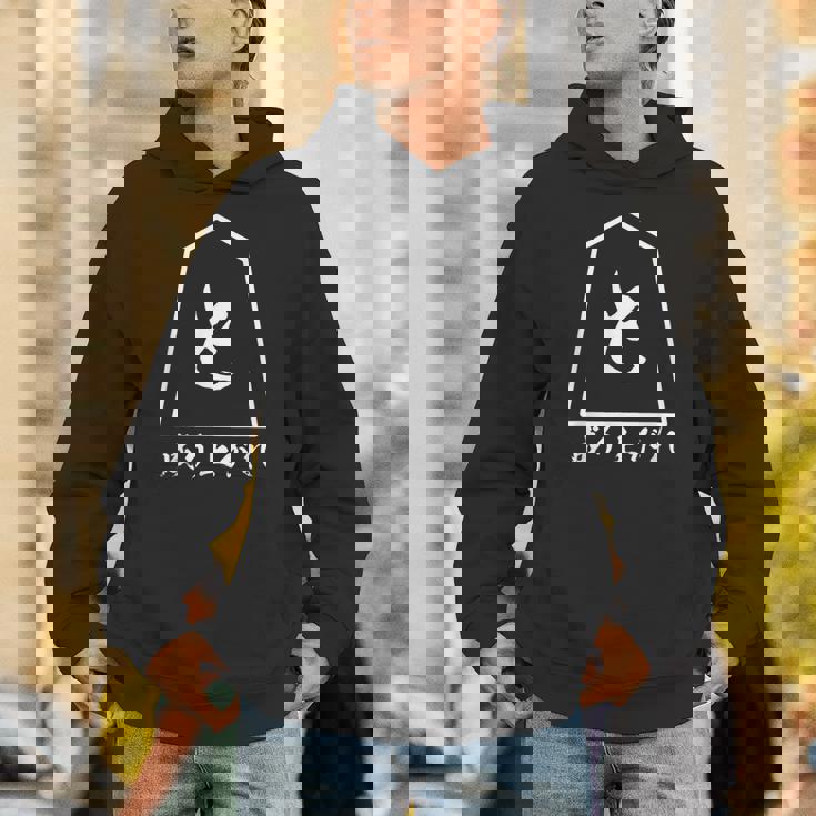 将棋 駒 と金 歩 面白いtシャツ おもしろ グッズ プレゼント 服 面白い ネタ ウケ狙い メンズ 棋士 パーカー