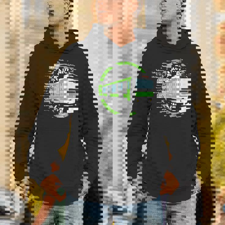 山之手ライン 東京通勤用ループライン パーカー