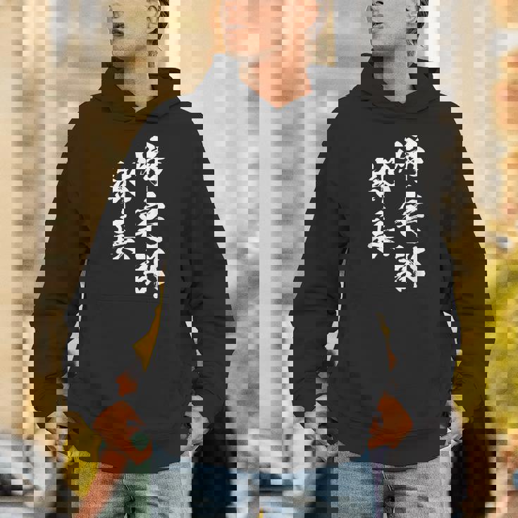 帰宅部 面白いtシャツ 文字入り メンズ おもしろ 面白い 服 オリジナル おもしろグッズ 文字tシャツ ネタ 部活 パーカー