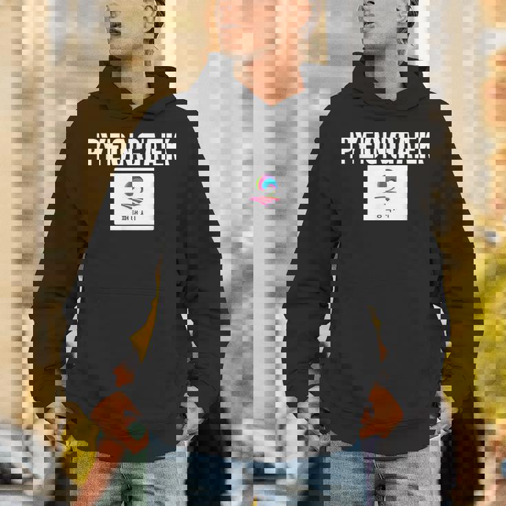 平沢旗 アパレル ナショナルプライド お土産ギフト パーカー