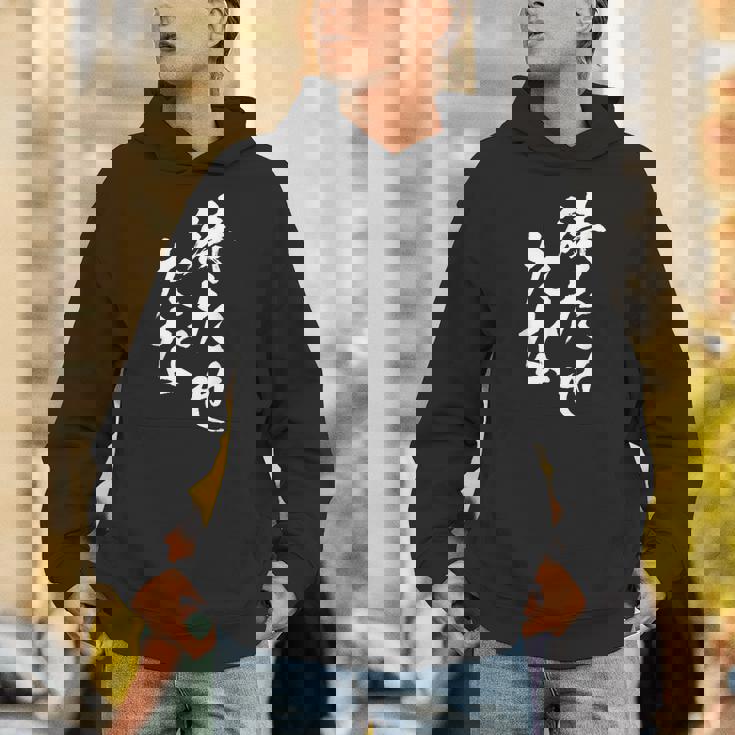 待たせたな ネタ 面白いtシャツ 文字入り メンズ おもしろ 面白い 服 オリジナル おもしろグッズ 文字tシャツ Hoodie