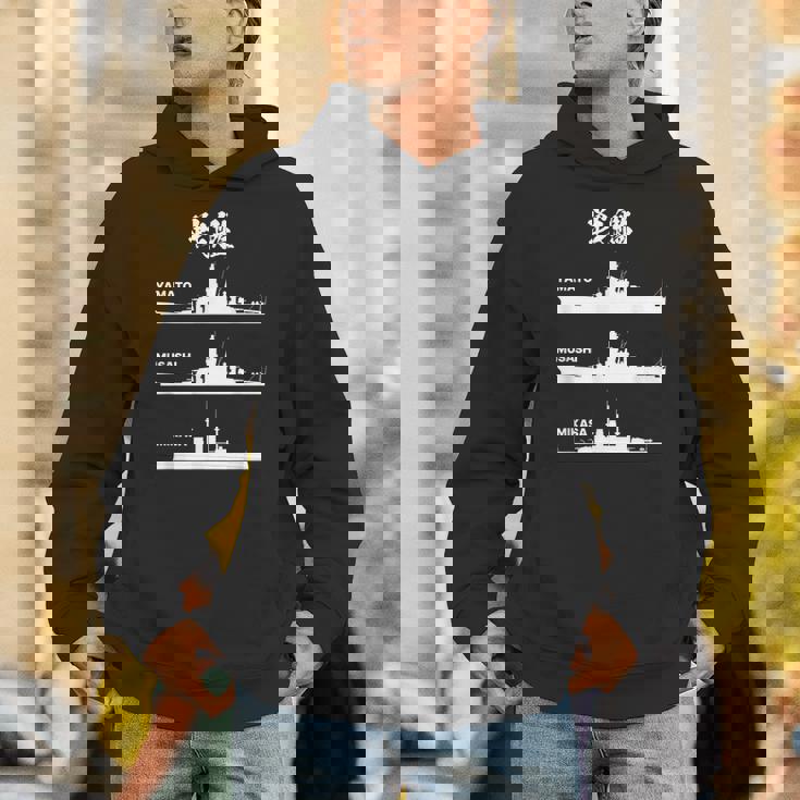 戦艦【大和 武蔵 三笠】軍艦 シルエット 日本 大日本帝国 海軍 帝国海軍 船 面白い ネタ 文字入り ウケ狙い パーカー