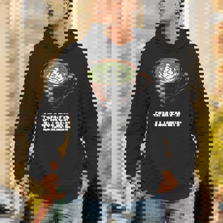 抹茶過ぎてラテ好きの抹茶 日本茶ラテ パーカー