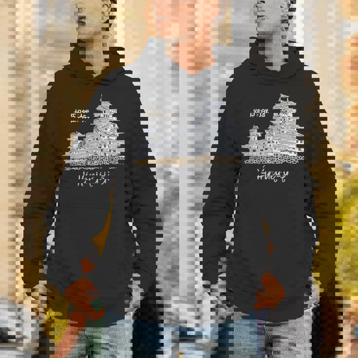 日本、姫路城、城、兵庫、手描き パーカー