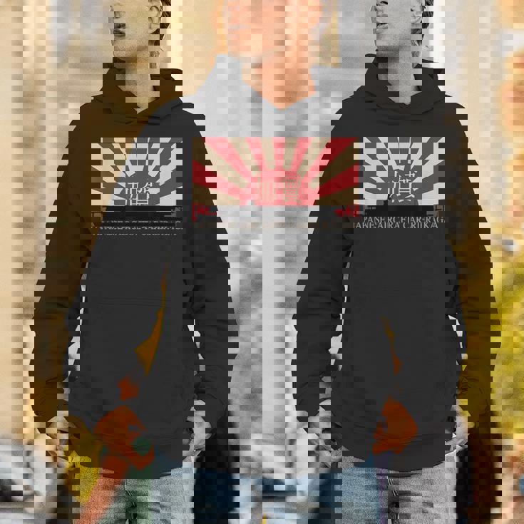 日本空母加賀旭日旗 パーカー