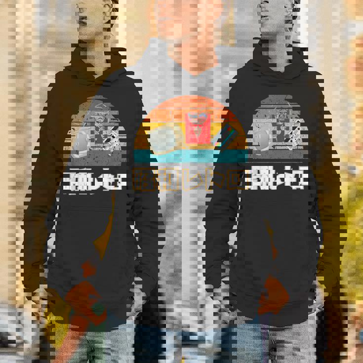 昭和レトロ Showa Era Retro Nostalgic Hoodie