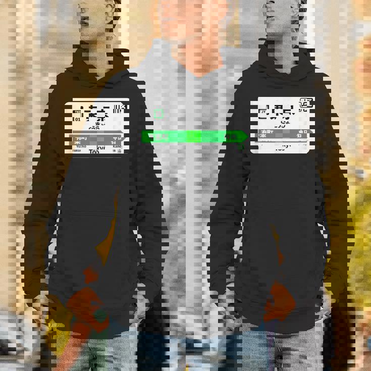 東京山手線 漢字有楽町 神田駅 パーカー