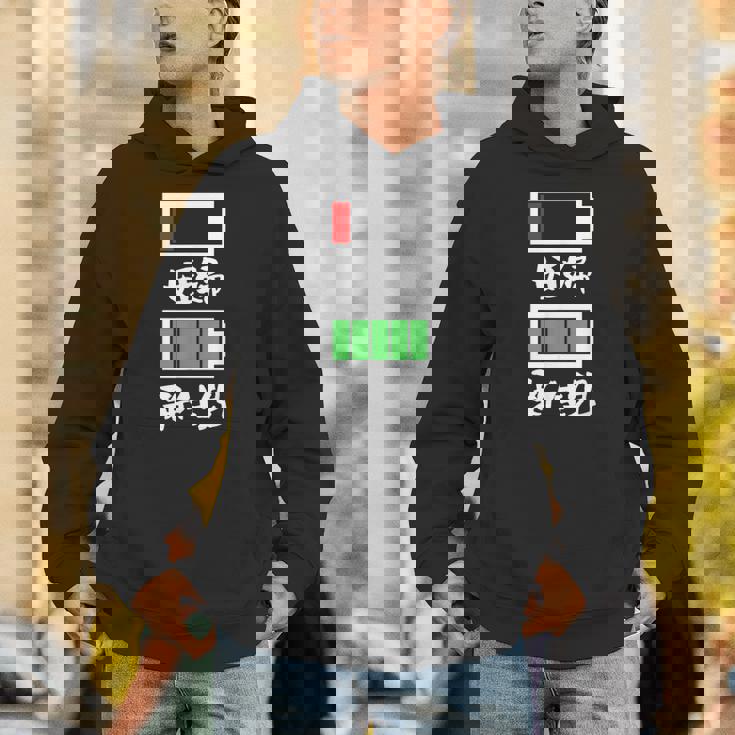 母 妊婦 面白いtシャツ 妻 電池切れ 妊婦さん メンズ おもしろ 面白い 服 オリジナル グッズ 文字tシャツ ネタ パーカー