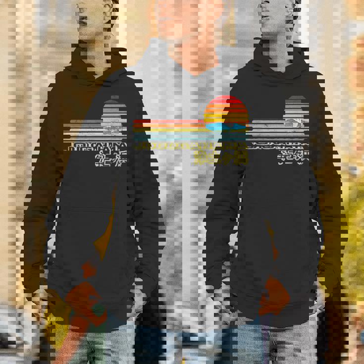 海tシャツ 浄土ヶ浜 波 夕陽 夏 デザイン 海好き 海水浴 旅行 サーファー 岩手県 宮古 メンズ レディース パーカー