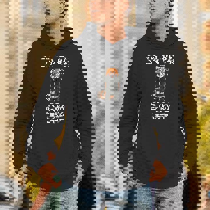 父の日 2025 レッサーパンダ【 こわいのは 妻と娘の 連合軍 】 おもしろ パーカー