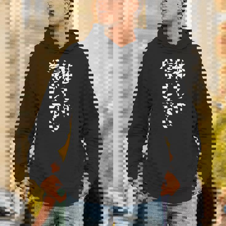 猫しか信じない にゃんこ 面白いtシャツ 文字入り メンズ おもしろ 服 オリジナル おもしろグッズ 文字tシャツ ネタ パーカー