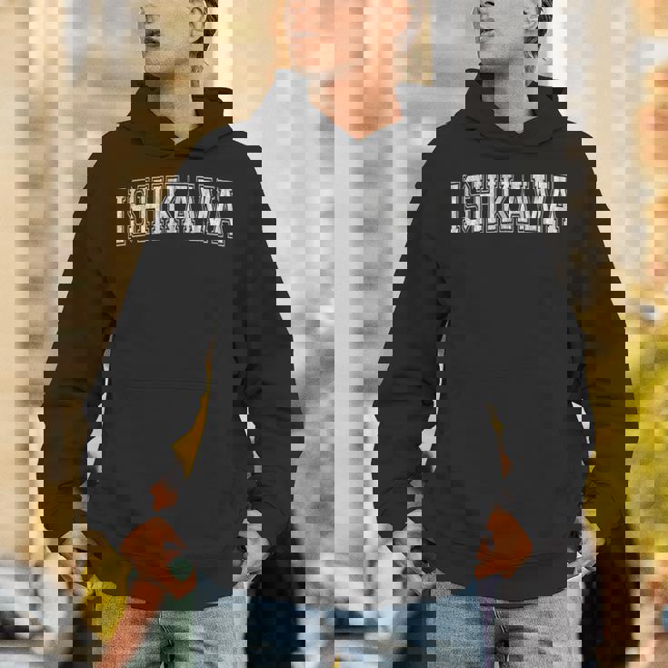 石川 日本 パーカー