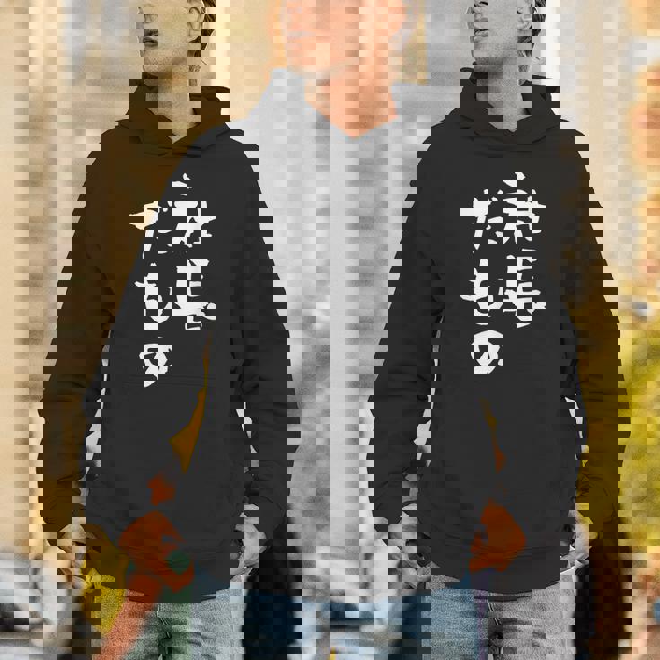 社長 面白tシャツ おもしろ文字 筆文字 文字入り メンズ オリジナル ギャグ 笑えるtシャツ ネタ 服 パーカー