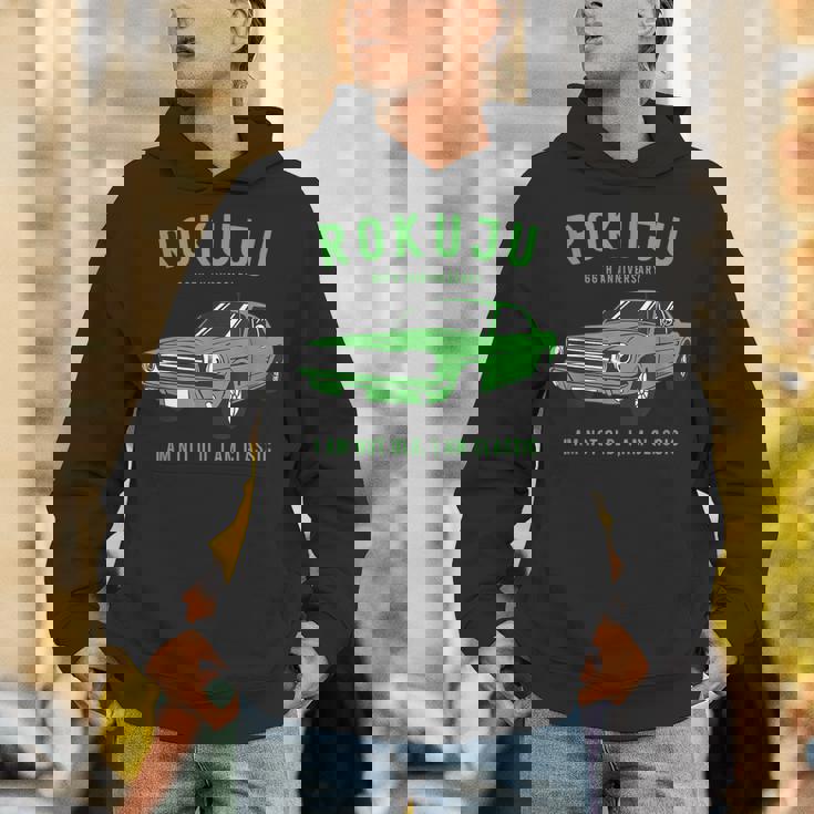 緑寿祝い 車好き 父 男性 父の日 クラシックカー 66歳 I'm Not Old I'm Classic Hoodie