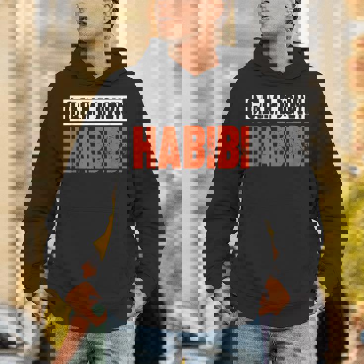 落ち着けハビビ Hoodie