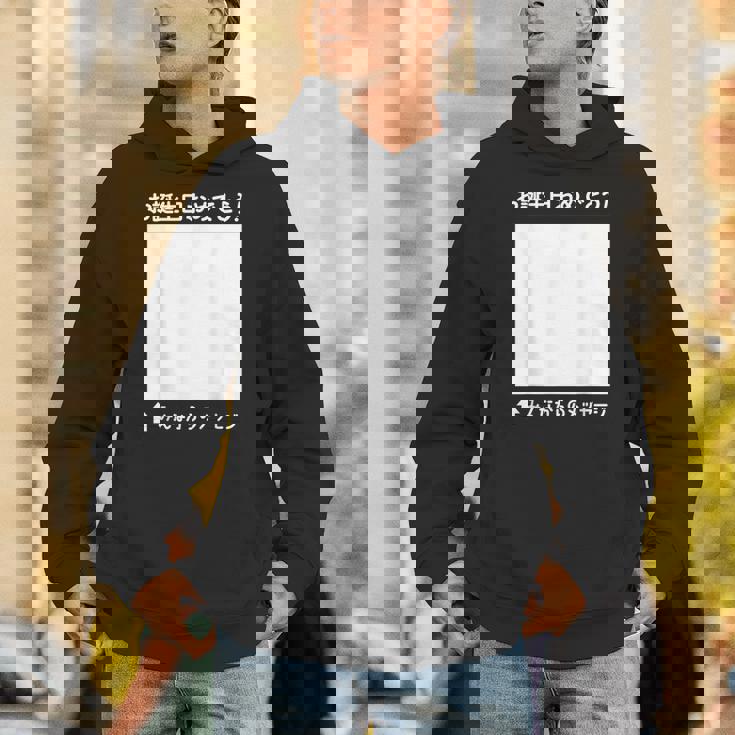 誕生日 おめでとう 寄せ書き ギフト 贈り物 メッセージ 記念 誕生会 バースデー バースディ お祝い パーカー