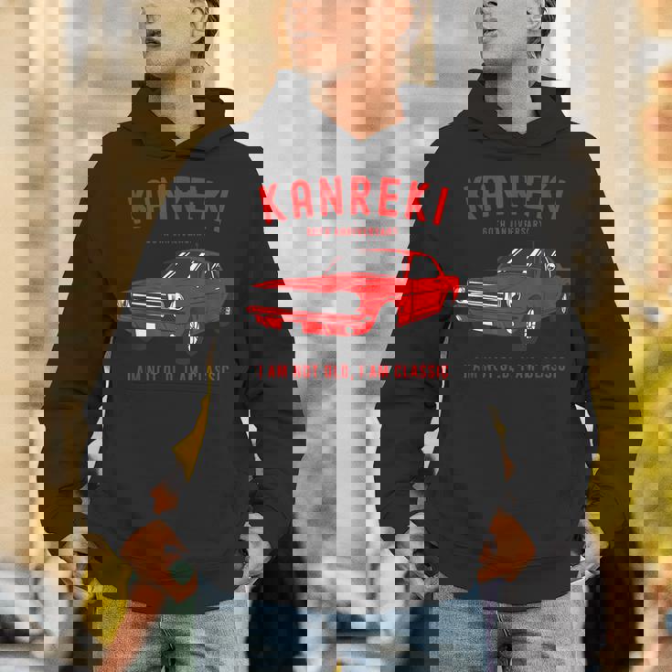 還暦祝い 車好き 父 男性 おしゃれ クラシックカー 60歳 I'm Not Old I'm Classic パーカー