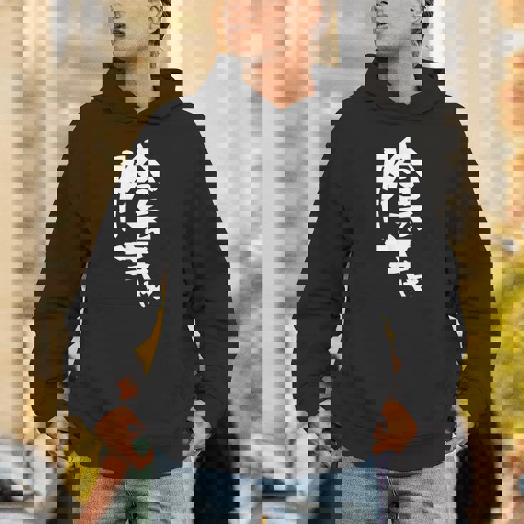 陰キャ 面白いtシャツ 筆文字 文字入り メンズ おもしろ 面白い 服 オリジナル グッズ 文字tシャツ ネタ Hoodie