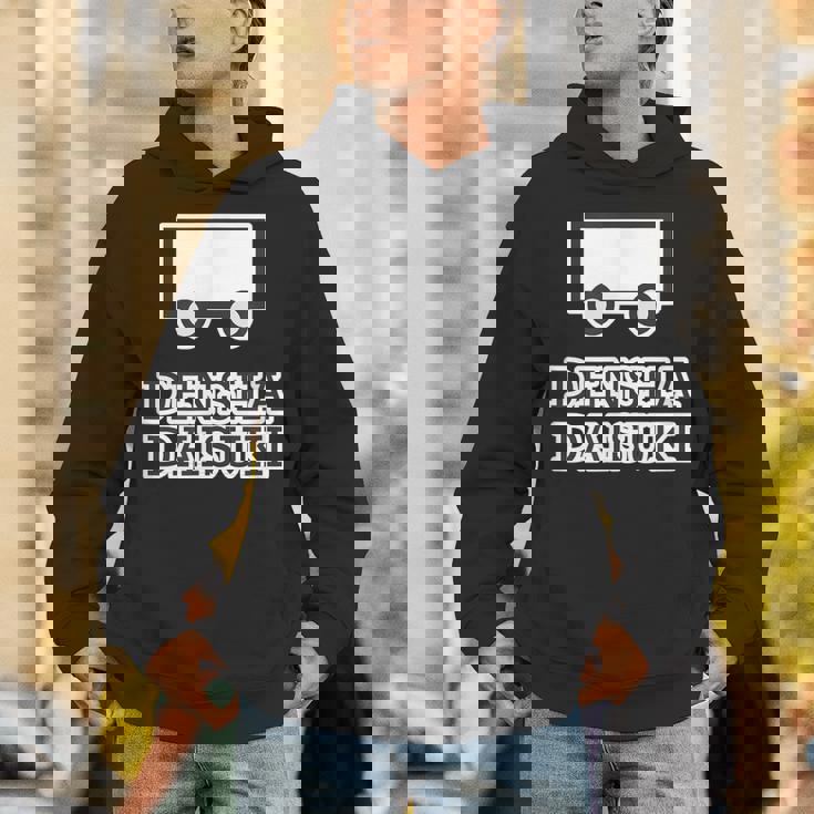 電車大好き Densha Daisuki【電車ファン オタク】鉄道部 部活【変なtシャツ屋さん】面白い 主張メッセージ パーカー