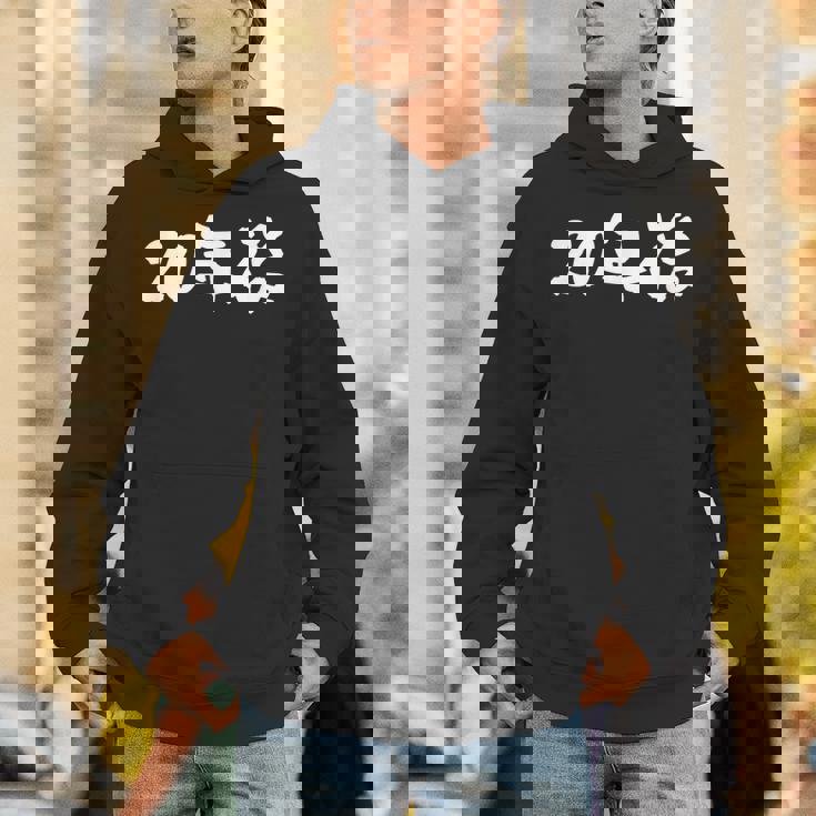 面白いtシャツ 20年後 二十歳 文字入り おもしろ 筆文字 面白い 文字tシャツ ネタ パーカー