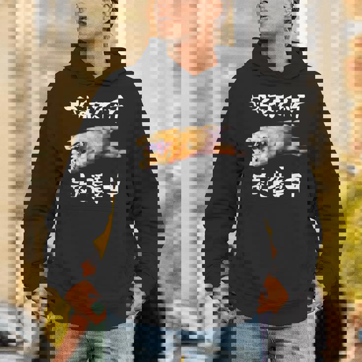 面白いtシャツ ゴールデンレトリバー やる気スイッチ イヌ メンズ グッズ おもしろ 面白い 服 ネタ Hoodie