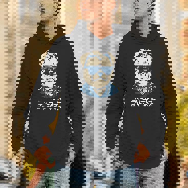 面白いtシャツ マルチーズ 犬 父 イヌ わんこ メンズ 犬好き グッズ おもしろ 面白い 服 ネタ パーカー