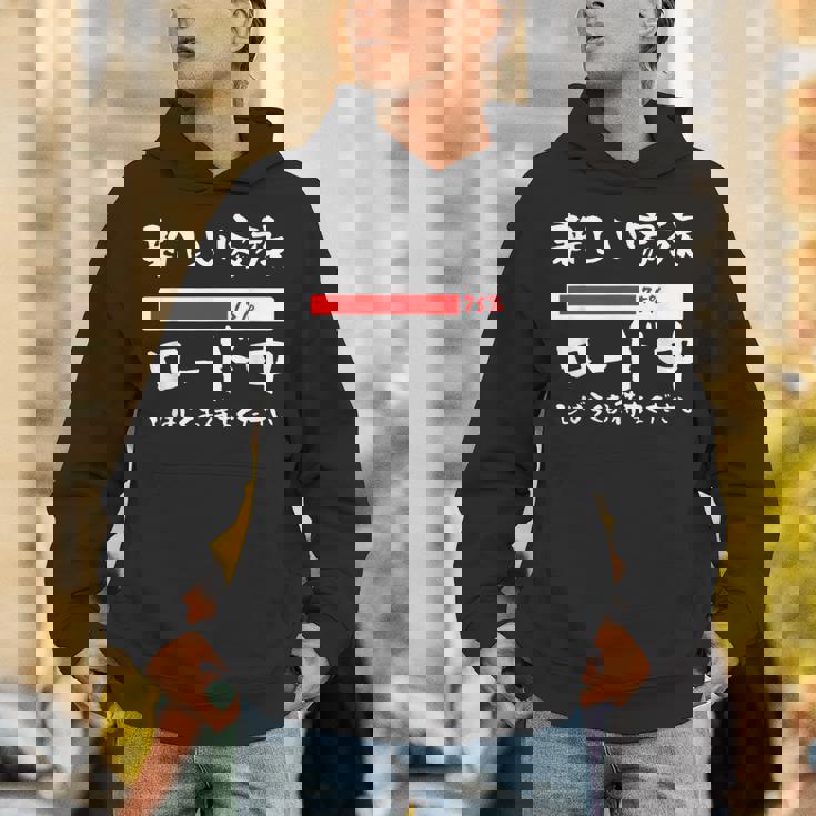 面白いtシャツ 新しい 父 母 文字入り 夫婦 おもしろ 筆文字 面白い 服 オリジナル 父の日 文字tシャツ 妊婦 パーカー