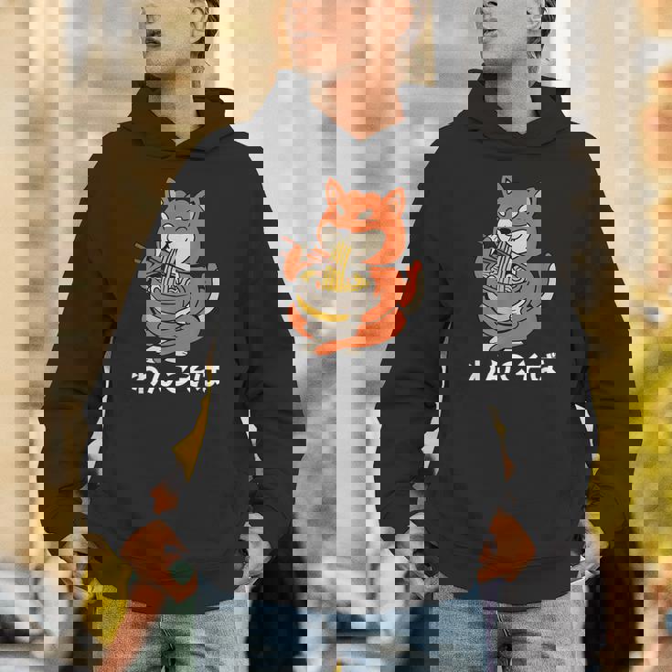 面白いtシャツ 犬 わんこ そば ラーメンメンズ 犬好き グッズ かわいい おもしろ 面白い 服 ネタ Hoodie