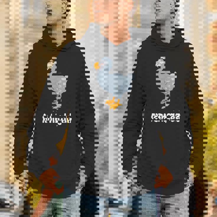 面白いドードーと言って：何もすることはありません。面白いドードーモチーフ パーカー