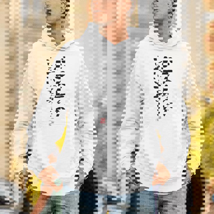 「バスケがしたいです・・・」文字入り おもしろ 筆文字 面白い 白服 面白い パーカー