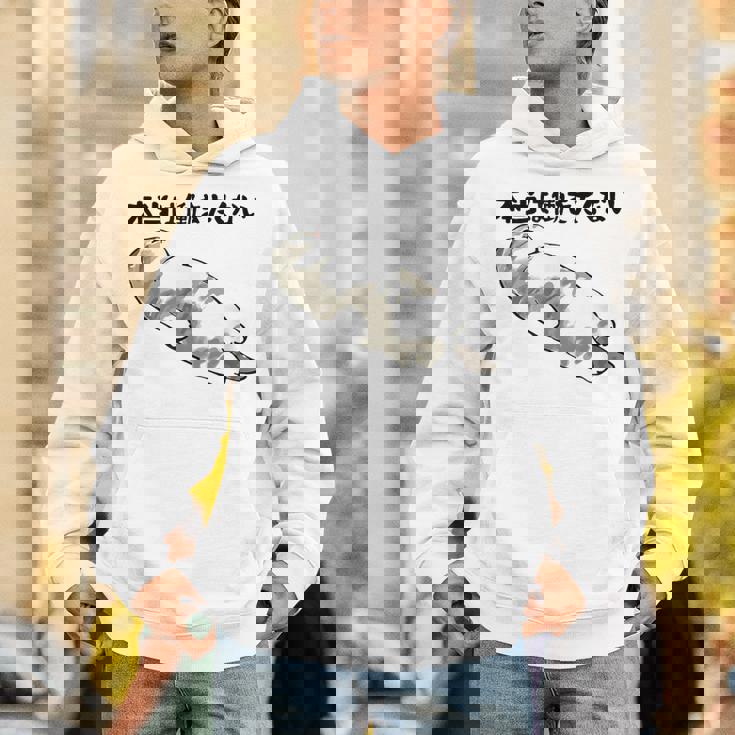 「本当は働きたくない」猫 文字入り おもしろ 筆文字 面白い 服 面白い パーカー