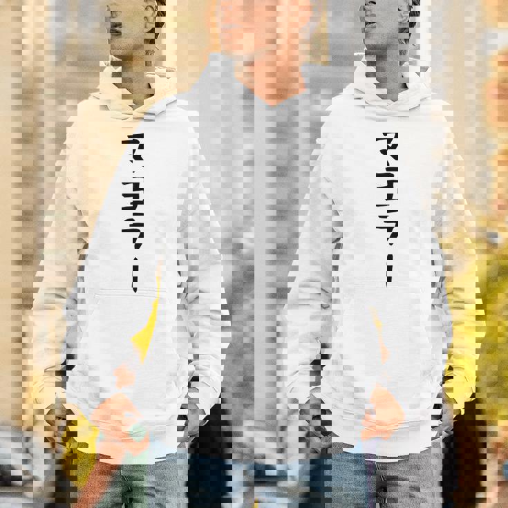 【マヨラー】ギャグ ネタ ウケ狙い 贈り物 ギフト 面白い 文字 おもしろ パーカー