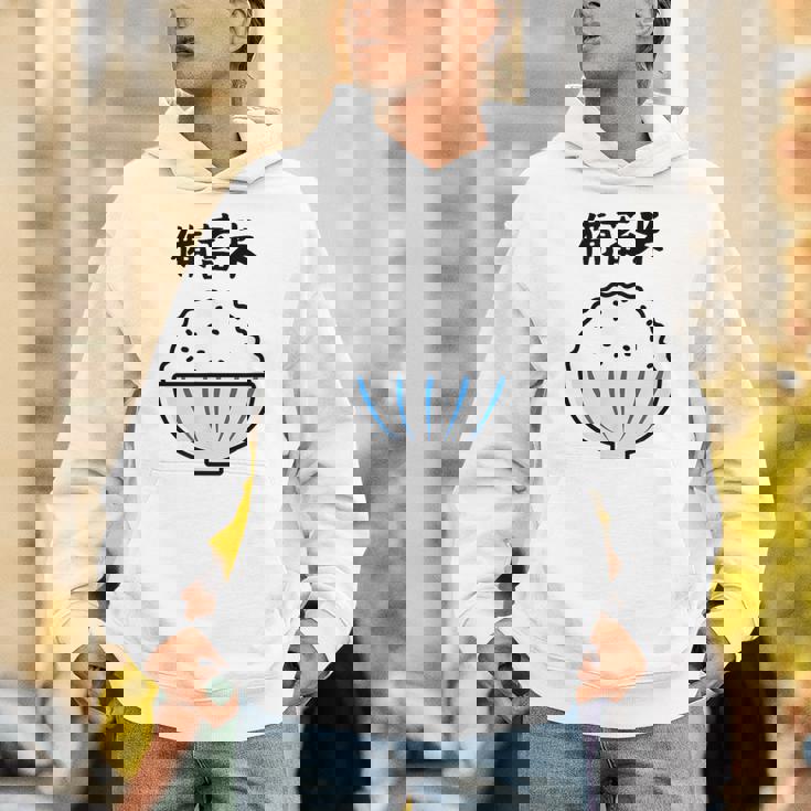 【備蓄米】古古古米 お米 可愛い 古古米 おもしろ 面白い ふざけ ネタ ウケ狙い ごはん ギャグ 個性的な 目立つ パーカー