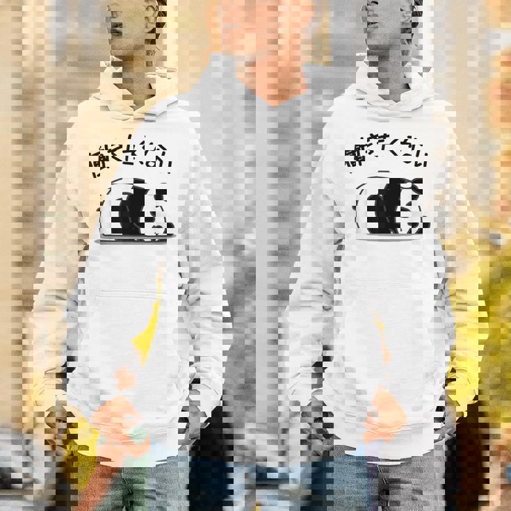 【働きたくない】パンダ 熊 おもしろ 面白い 可愛い ギャグ ネタ ウケ狙い 笑える サラリーマン 社畜 文字入り パーカー