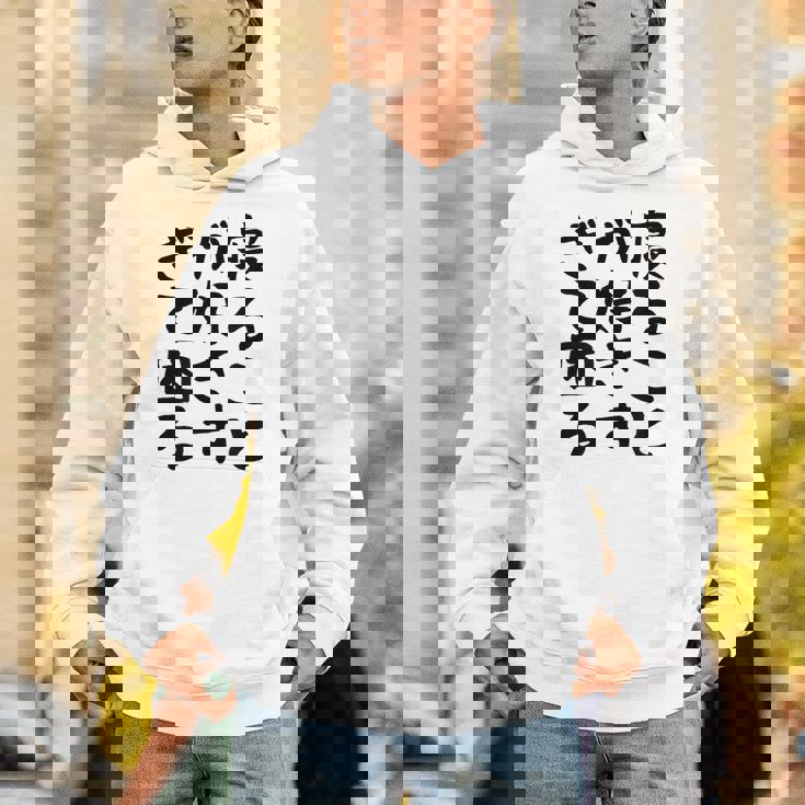 【寝ることが好きすぎて困る】遅刻 ネタ 寝たい 眠たい おもしろ 面白い ネタ ウケ狙い 笑える 文字 文字入り ギャグ パーカー