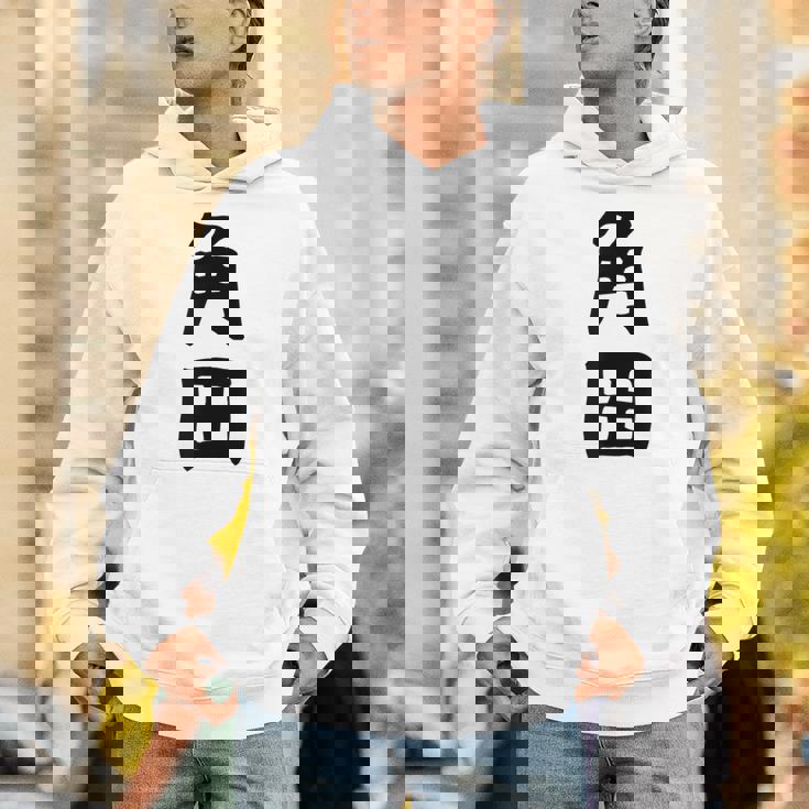 【角田】名字 家族お揃い ギャグ ネタ ウケ狙い 贈り物 ギフト 面白い おもしろ Hoodie