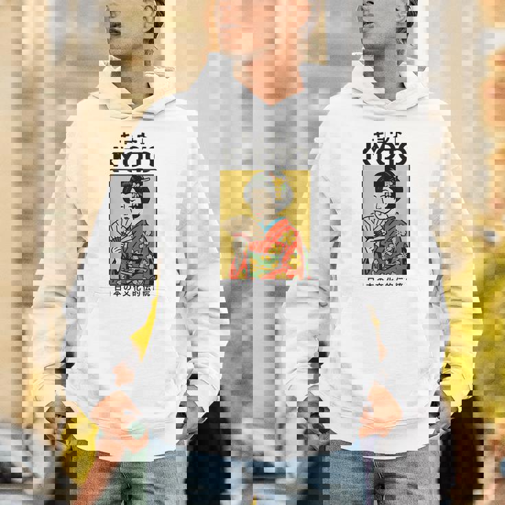 ビンテージ芸者アート京都アジア かっこいい日本ポスター パーカー