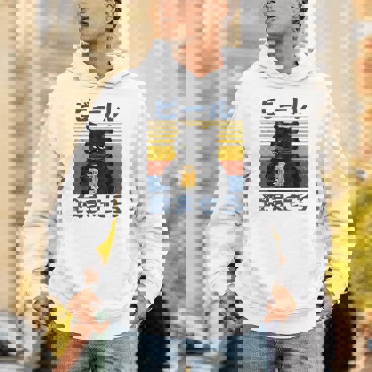 ビール飲ませろ 面白い 酒 メンズ おもしろ 筆文字 面白い 服 オリジナル おもしろグッズ 文字 Hoodie