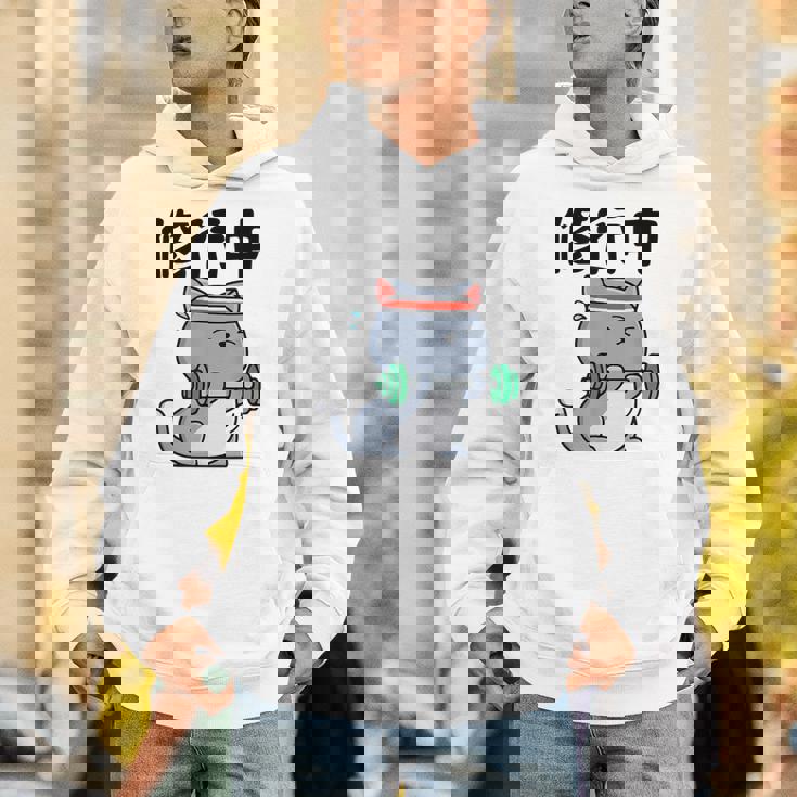 おもしろ ャツ の 俺流総本家 【修行中】 パーカー