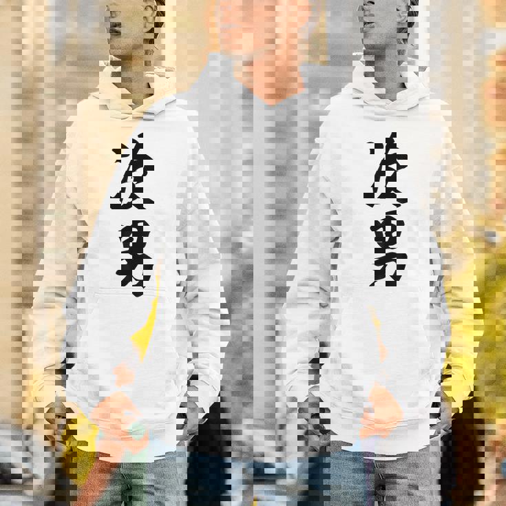 家族 次男 パーカー