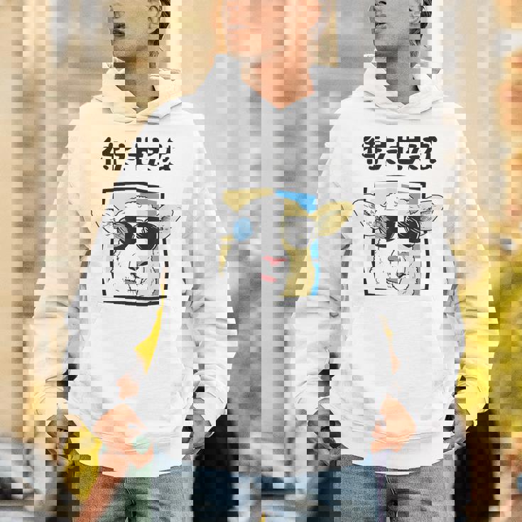 待たせたな羊サングラスクールおもしろおしゃれネタジョーク パーカー