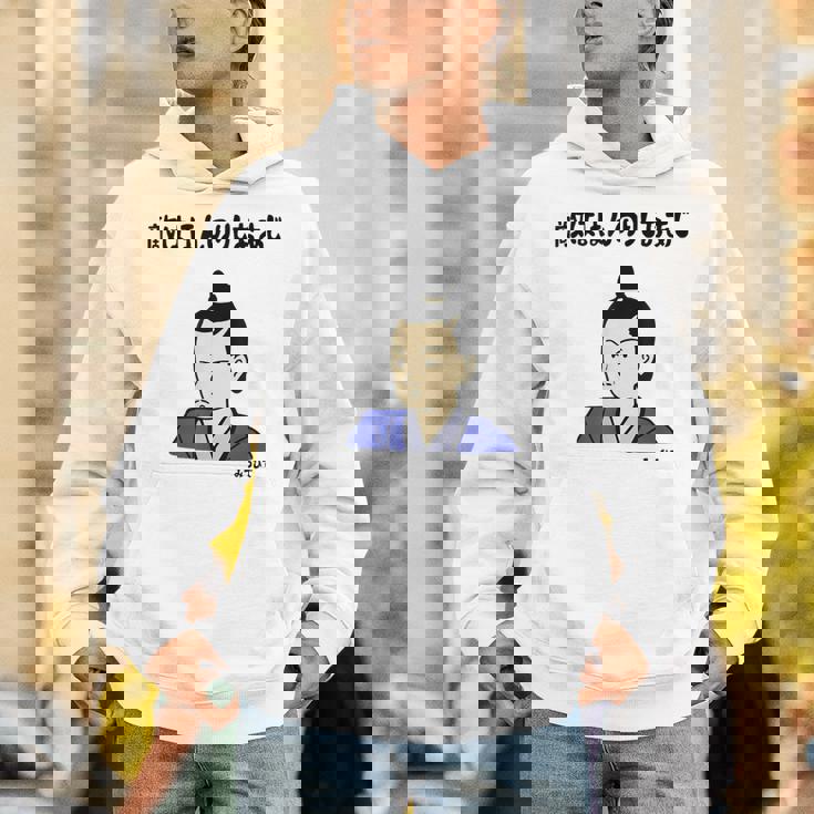 敵はほんのりしおあじ みつひで ネタ 敵は本能寺にあり 歴史好き ギャグ 明智光秀 ツッコミ 本能寺の変 おもしろ Hoodie